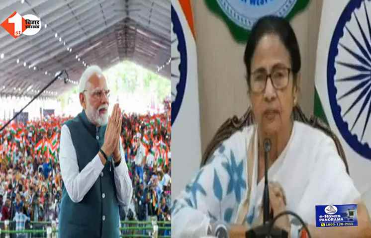 west bengal