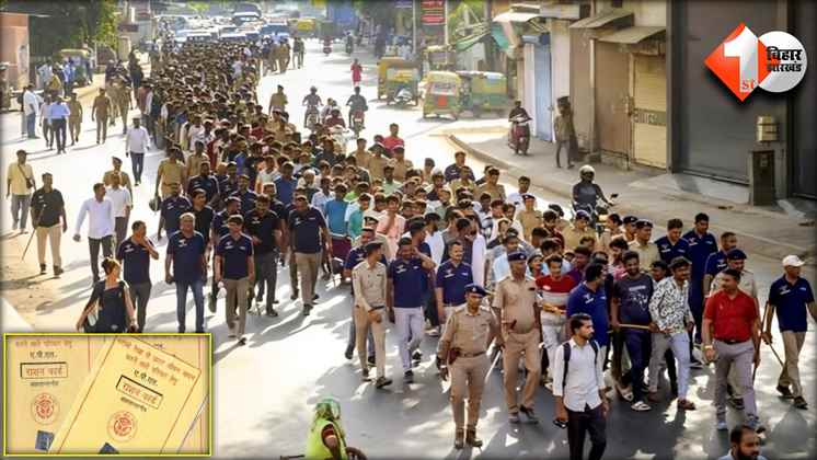 Illegal Bangladeshi Immigrants
