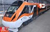 Vande Bharat Train