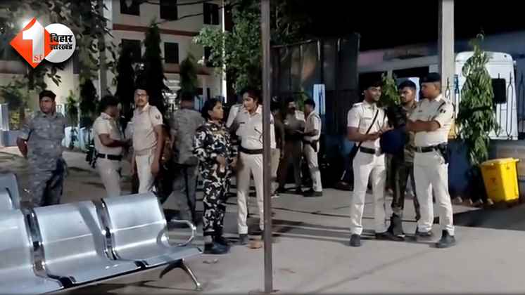 Bihar Crime News