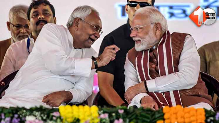 Caste Census: बिहार चुनाव और पहलगाम हमले से है जातीय जनगणना का कनेक्शन? विपक्ष के तीखे सवालों के बाद जनता सोचने पर मजबूर