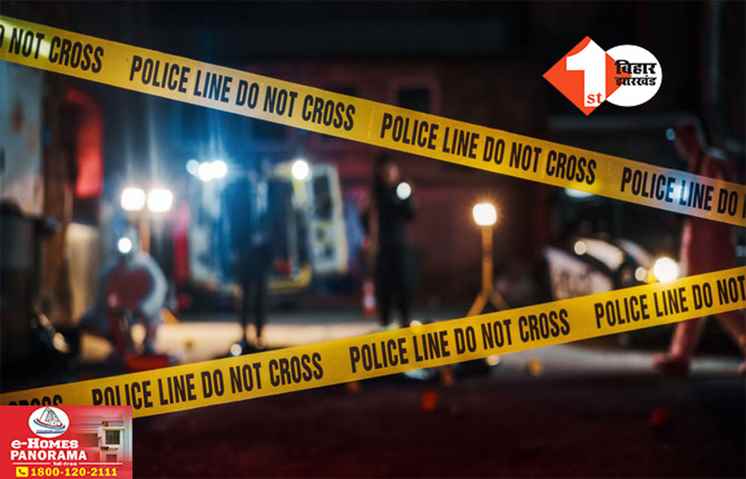 Bihar Crime News