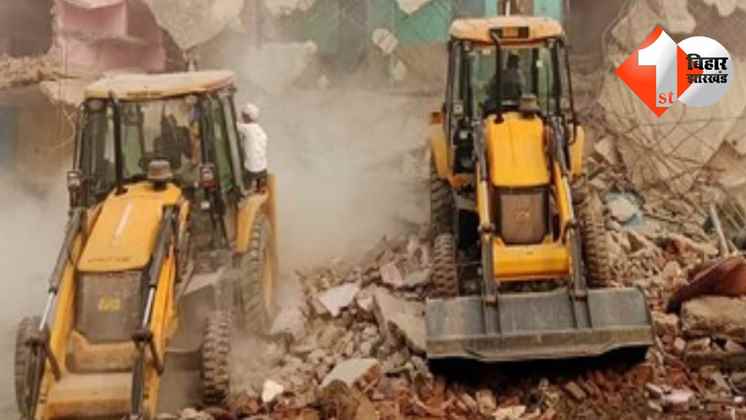 दानापुर बुलडोजर कार्रवाई, रीतलाल यादव अतिक्रमण, आरजेडी विधायक अवैध निर्माण, सरकारी जमीन पर कब्जा, दानापुर एसडीएम दिव्य शक्ति, bulldozer action Danapur, illegal shops demolished, RJD MLA encroachment, 