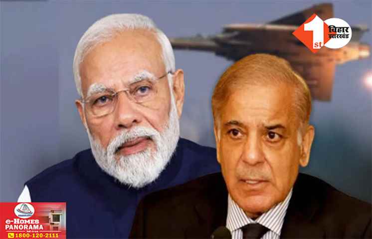 India-Pakistan Tension Over