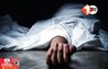 Bihar Crime News