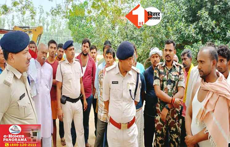 Bihar Crime News