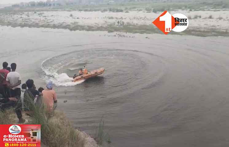 Bihar News