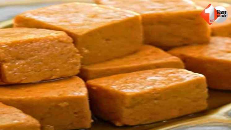 Bihar Khurma, Traditional Indian sweets, Ara Bhojpur sweet, Chhena dessert, Indian milk sweet, GI tag sweets, Khurma recipe, Bihar culture food.