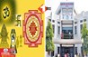Bihar News