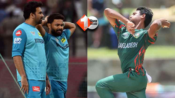 IPL 2025 Controversy