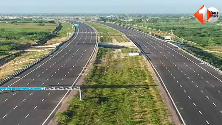 बेतिया बाइपास, Bettiah bypass, SH-54, सात निश्चय योजना, Bihar road project, traffic free Bettiah, Bettiah development, road connectivity Bihar, Bettiah news update, Bihar infrastructure, bypass constr