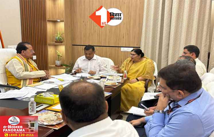 Bihar News