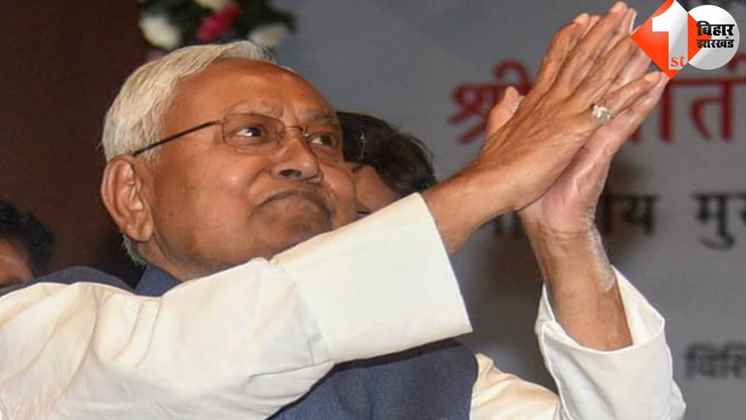 नीतीश कुमार सुरक्षा, फूलमाला पर रोक, मुख्यमंत्री सुरक्षा नियम, Nitish Kumar security, Bihar CM protocol, garland ban, Z+ security, Bhagalpur visit    URL (English):