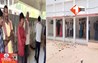 Bihar News