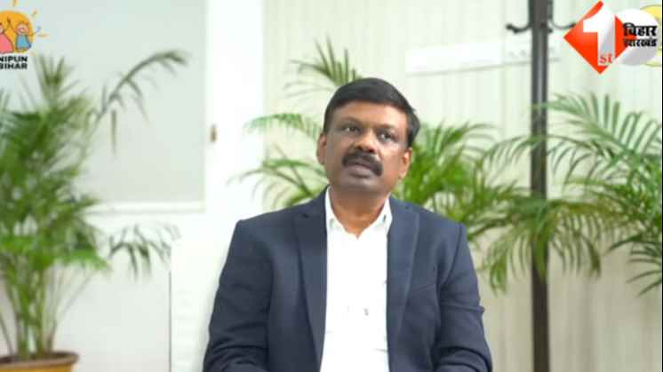 बिहार शिक्षक ट्रांसफर 2025  पुरुष शिक्षक स्थानांतरण  पटना में शिक्षक पोस्टिंग  शिक्षा विभाग बिहार  एस. सिद्धार्थ बयान  Bihar teacher news today  शिक्षा की बात हर शनिवार  बिहार शिक्षक ट्रांसफर अपडेट