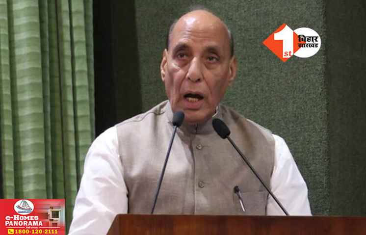 Rajnath Singh on Operation Sindoor