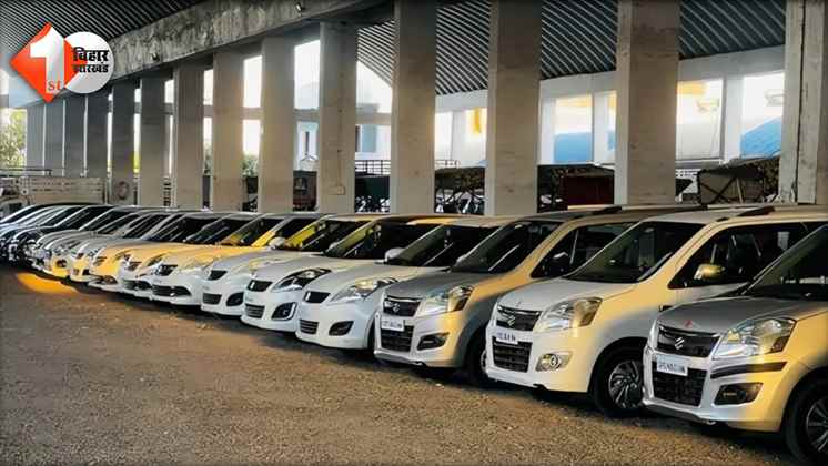 Vehicle Re-Registration Bihar