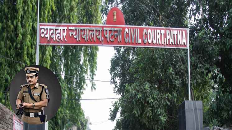 पटना सिविल कोर्ट, अरुण कुमार दत्ता, भगोड़ा घोषित, स्थायी लाल वारंट, आयकर विभाग पटना, पुराना आपराधिक मामला, जक्कनपुर थाना, मीठापुर, सेवानिवृत्त इंस्पेक्टर, 1993 का मामला, Patna Civil Court, Arun Kumar 