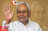 Bihar News