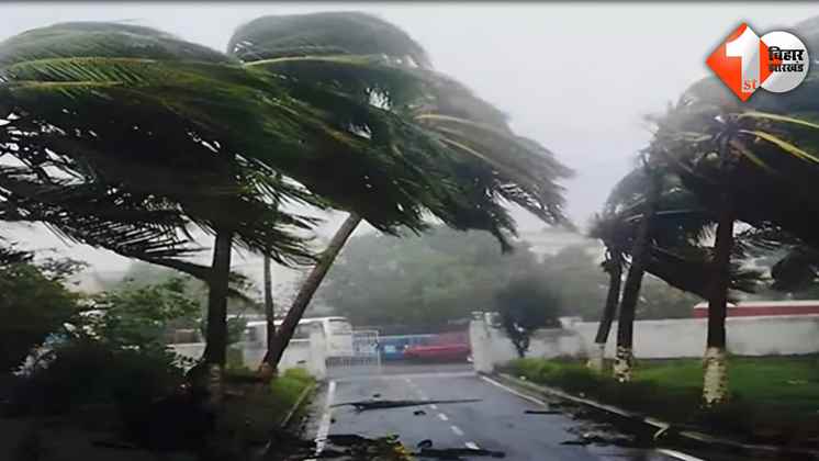 Bihar Weather
