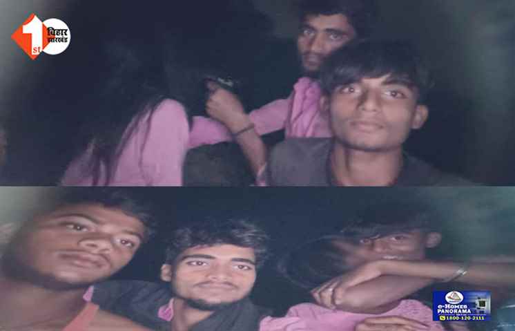 bihar
