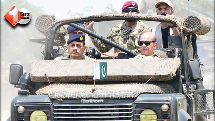 Pakistan Nuclear Weapons