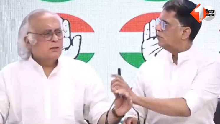 Congress Turkey boycott video, BJP Congress Clash, Pawan Khera Jairam Ramesh, India Turkey Relations, viral video, political controversy, कांग्रेस तुर्की बहिष्कार, बीजेपी बनाम कांग्रेस, पवन खेड़ा वायर