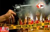 Bihar Crime News