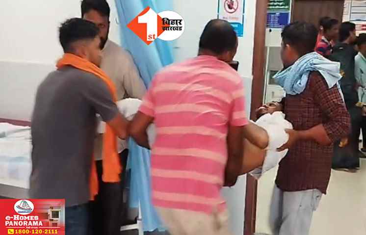 Bihar News