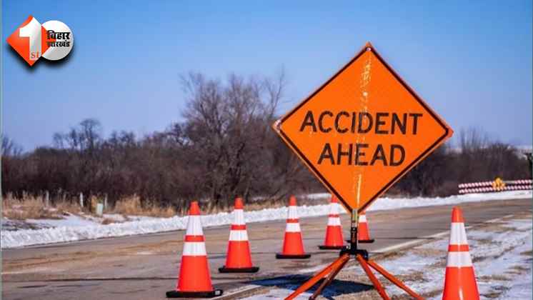Road Accident