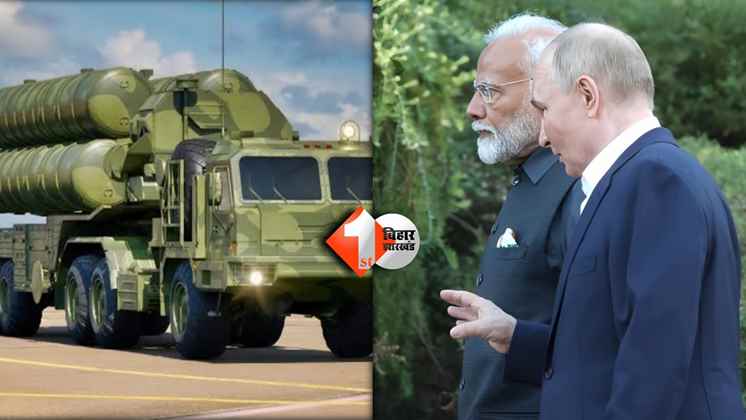 S-500
