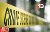 Bihar Crime News
