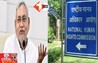 Bihar News