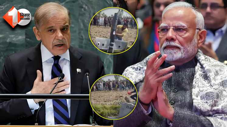 India Pakistan War
