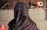 Bihar Crime News