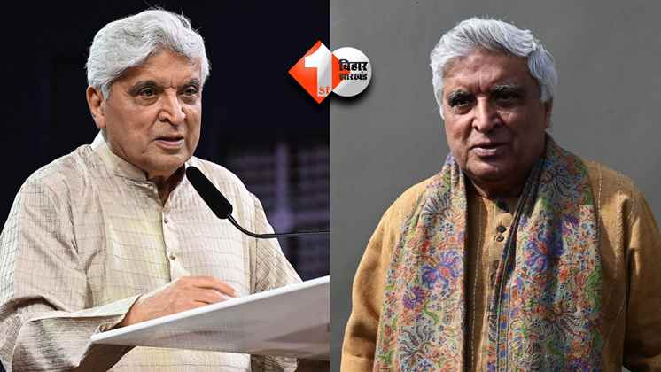 Javed Akhtar