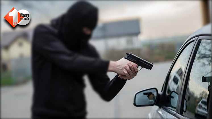 Bihar Crime News