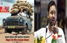 Bihar Politics