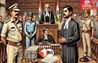 Bihar Crime News