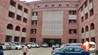 सहरसा नगर निगम विवाद  नगर आयुक्त ऑडियो वायरल  Bihar Saharsa Nagar Nigam News  नगर विकास विभाग कार्रवाई  नगर निगम भ्रष्टाचार ऑडियो  Saharsa Commissioner Viral Audio  Bihar Municipal News  आयुक्त सहरसा 