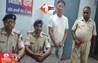 Bihar Crime News