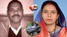 Road Accident