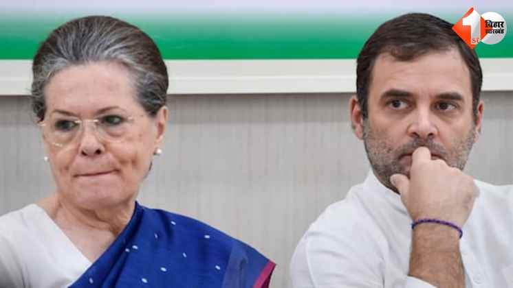नेशनल हेराल्ड केस, सोनिया गांधी, राहुल गांधी, कोर्ट नोटिस, मनी लॉन्ड्रिंग, चार्जशीट, यंग इंडियन, AJL, ED जांच, Subramanian Swamy, Congress political case, Sonia Gandhi case, Rahul Gandhi case, Nationa