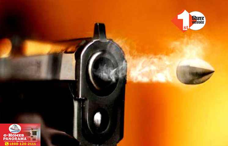 Bihar Crime News