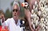Bihar News
