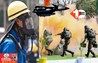Mock Drill