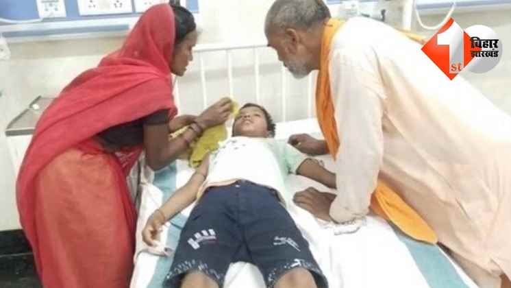 नालंदा गोलीकांड