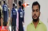 CBI Raid in Bihar