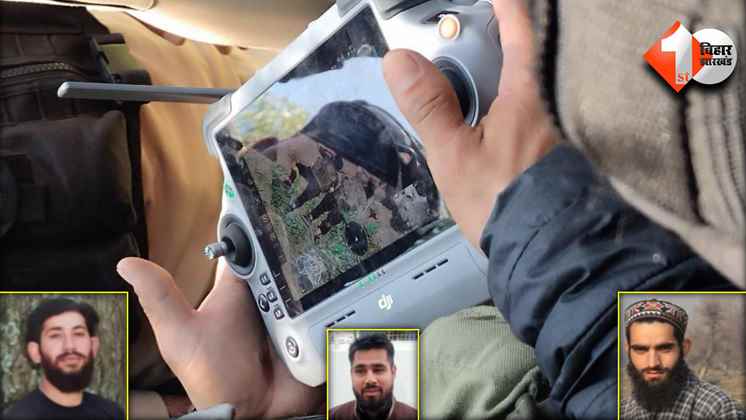  Tral Encounter