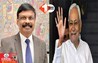 Bihar News
